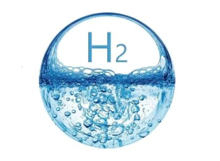 DOE releases clean hydrogen strategy